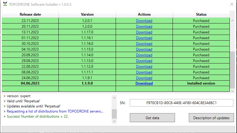 TPP v.1.4.5.0 updated 12.11.2024