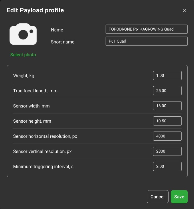 Customization of the camera profile for route building