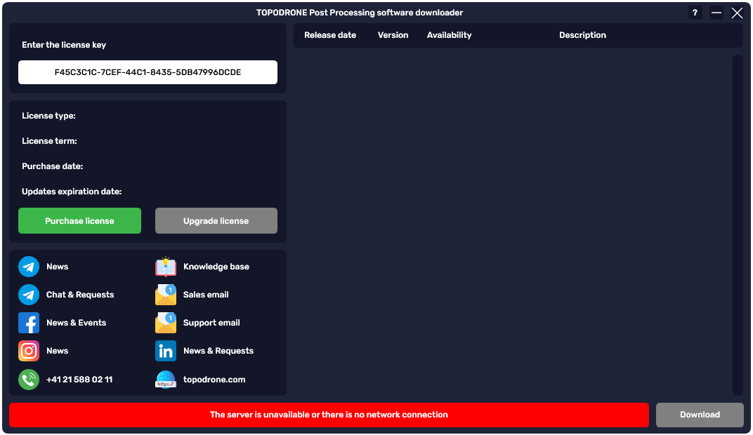 Software running w/o Internet connection