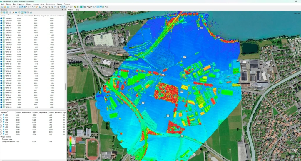 Dense point cloud generation in Agisoft Metashape