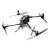 UAV