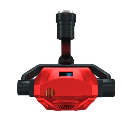 SHARE PSDK 102S V3 Oblique Mapping Camera SHARE PSDK 102S V3 Oblique Mapping Camera