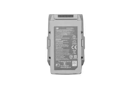 DJI Mavic Air 2 Intelligent Flight Battery